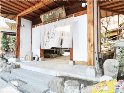 Seihoan Koyanagi Matsumoto Exterior foto