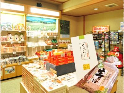 Seihoan Koyanagi Matsumoto Exterior foto